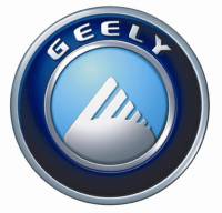 Запчасти для Geely